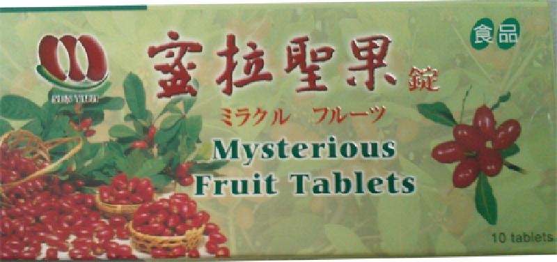 Featured image of post Mysterious Fruit Tablets